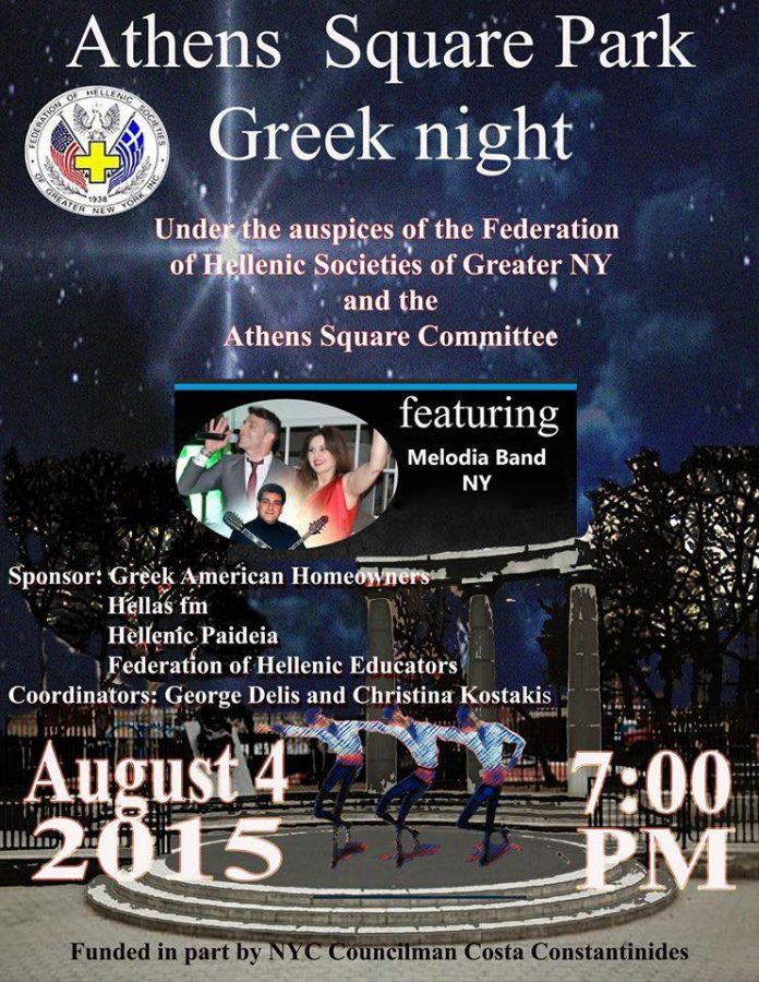 greek