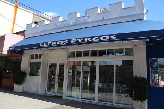lefkos-pirgos-bakery