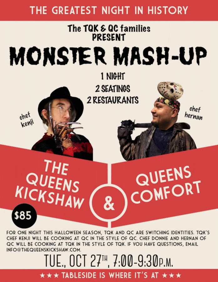 monster-mash-up_low_rez_0