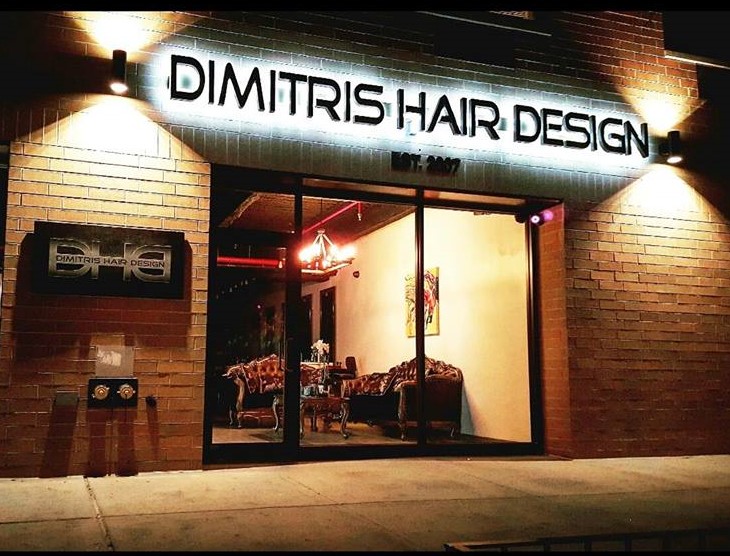 dimitri-hair-salon