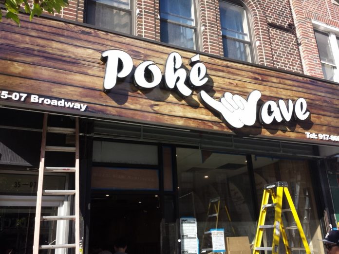 PokeWave