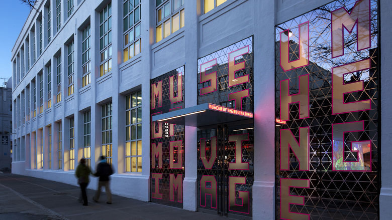 MuseumoftheMovingImage