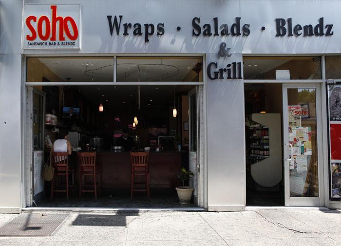 soho.jpg soho.jpg